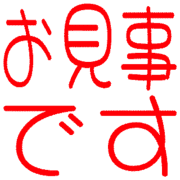 276