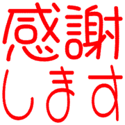 279