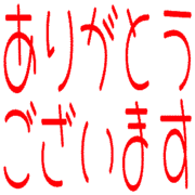 281