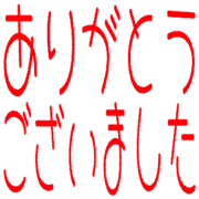 282