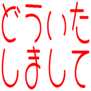 283