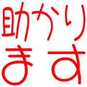 284