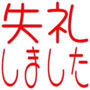 286