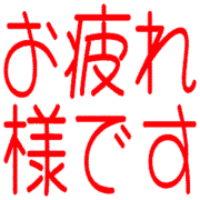 287