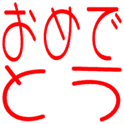288