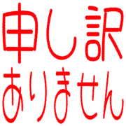 290