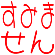 291