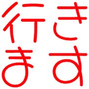 292