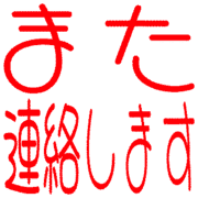 294