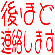 295