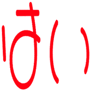 298
