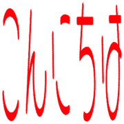300