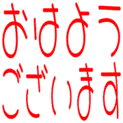 304