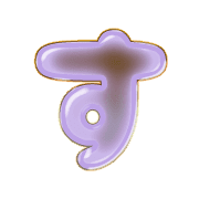 013