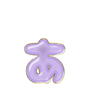 047