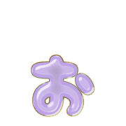 051