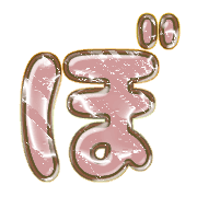 075