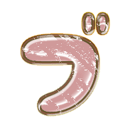 153