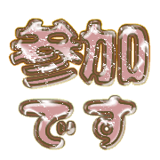 270