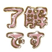276
