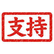 004