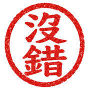 005