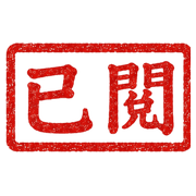 016