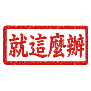 023
