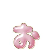 051