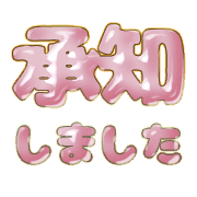 266