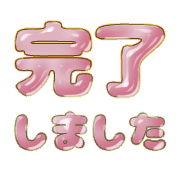 267