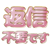 268
