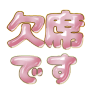 272