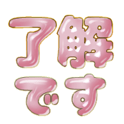 276