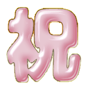 300