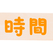 020