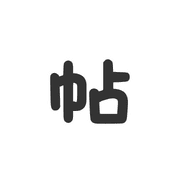 031