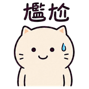 020