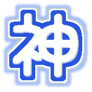 282