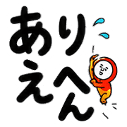 005