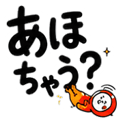 008