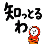012