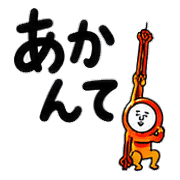 014