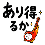 031
