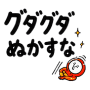 034