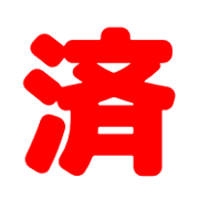009