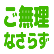 017