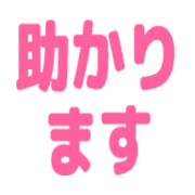019