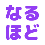 028