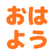 034